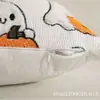 Funda de Almohada de Felpa Acolchada Calabaza Fantasma Transfronteriza Serie de Halloween Funda de Cojín para Sofá de Sala Decoración de Fiesta Navideña