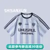 Camiseta de manga corta para pareja americana, marca de moda, jersey de malla de seda helada de verano, holgada, de secado rápido, de media manga para hombre.