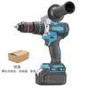 Comércio exterior Makita 13mm broca recarregável sem escova broca de gelo de alta potência multifuncional forte pistola de lítio broca