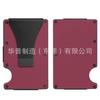 En Stock de Fábrica Amazon Más Vendido Metal Antirrobo Antidesmagnetización RFID Cartera Titular de Tarjeta de Crédito con Personalización de Logo Disponible