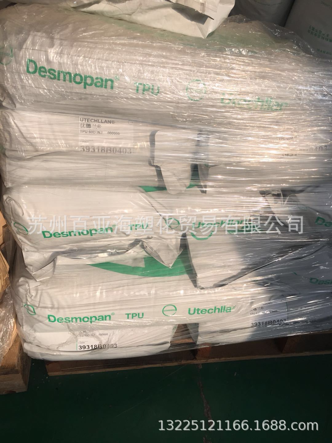 1256bce291f2c7154a7848a8b87781