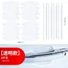 Pegatina protectora transparente para el cuenco de la puerta del coche tira protectora para puerta tira antiarañazos para manija tira anticolisión decoración venta al por mayor transfronteriza Universal