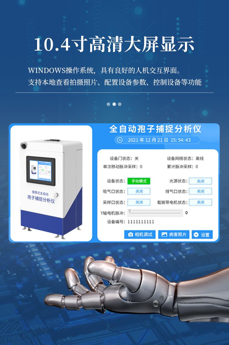 详情_07.jpg