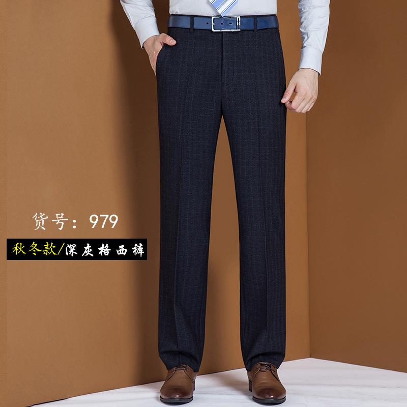 979深灰格.jpg