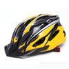 Entrega en una pieza Casco de equitación Moldeo integrado casco de bicicleta de montaña y carretera para hombre y mujer equipo de equitación casco