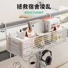 Cesta colgante de noche para dormitorio, estante de almacenamiento para cabecera sin perforaciones, estante para snacks para literas de estudiantes universitarios, accesorio de cesta de almacenamiento para dormitorio