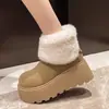 Botas de Neve Peludas com Solado Grosso Aumentadoras de Altura Femininas Inverno 2026 Novas Aconchegantes Acolchoadas Elegantes Sapatos de Algodão Botas Curtas