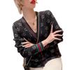 Cárdigan de Punto Jacquard de Corona 2025 para Mujer Primavera y Otoño Versátil Chaqueta Suéter de Punto Holgada Ropa Exterior Adelgazante Manga Larga