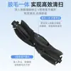 Adecuado para Accesorios del Robot Aspirador Lefan M2/Plus/M2S Pro Cepillo Rodillo Cepillo Lateral Filtro Paño Bolsa de Polvo