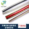 Tiras Decorativas de Borde Curvas 2 Paralelas Oro/Plata Nuevas para Pantallas de Lámparas Suministradas por Fabricantes de Dongguan