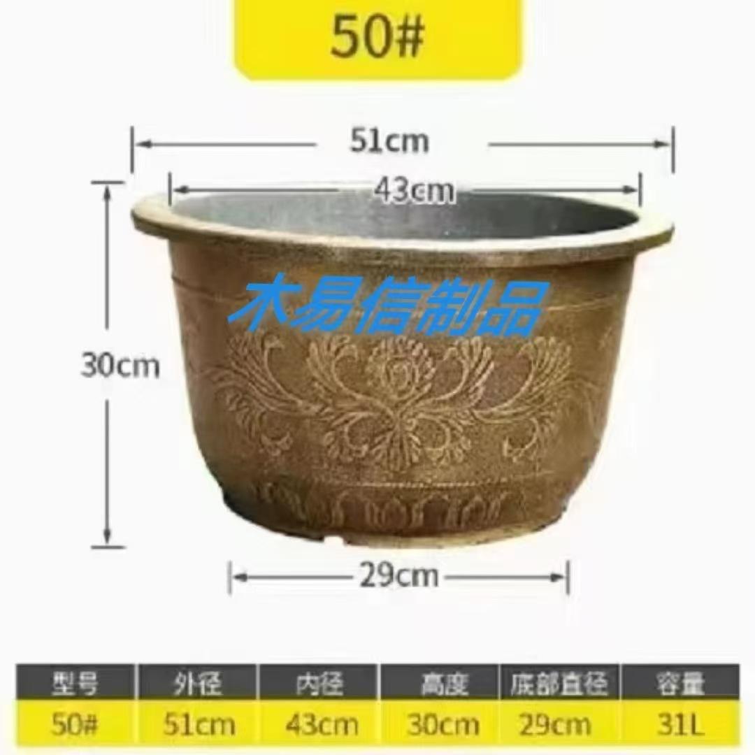 50铜