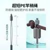 Chuanze Tianqing Yuyu Pili Xiaojingang Linha Principal Linha Acabada Conjunto Linha para Pesca de Carpa Anti-Embaraço Linha de Pesca Genuína Venda por Atacado Linha de Pesca