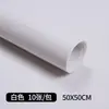 Papel Esponja Verde Materiales para Manualidades Hechas a Mano Bricolaje Hoja Grande Papel de Espuma EVA Estudiantes de Primaria Jardín de Infantes Moños Coloridos
