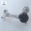 Adequado para Audi A6L A8L A4 3.0 Tensor da Correia do Alternador Roda de Tensionamento Tensor