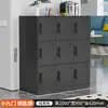 Armário baixo para funcionários de escritório, armário para alunos, armário de armazenamento para sala de aula, armário de sapatos, armário de armazenamento de metal com trava de senha