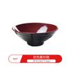 Vajilla Wuhe tazón de arroz de melamina Tazón para sopa Tazón para fideos tienda de catering Tazón Tazón para fideos tazón de comedor mate bicolor personalización