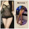Lencería Sexy de Fantasía, Falda de Cadera Sexy Brillante para Discoteca, Pijama Transparente Atractivo para Mujer, Ropa de Malla Uniforme sin Necesidad de Quitar