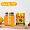 Frasco de Vidrio Sellado Cuadrado Botella de Miel 0.5kg Botella para Pepinillos Transparente Lata para Tofu Fermentado Botella con Tapa Botella para Salsa de Chile