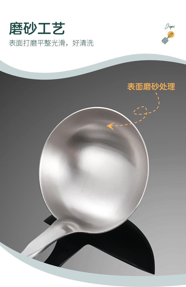 详情页设计_06.jpg
