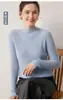 Suéter de Punto Base de Cachemir 100% Puro para Mujer, Rayas Otoño/Invierno, Cuello Medio Alto, Color Sólido, Corte Ajustado, Favorecedor