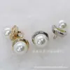 Botão de Pérola ferragem fivela decorativa botão de metal fivela de camisa botão estilo Chanel suéter cardigã fivela costurada à mão roupa