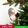 Decoraciones Navideñas Árbol de Navidad Colgante Pequeño Piña Copo de Nieve Campana Lazo Estrella para la Punta del Árbol Adornos Colgantes de Viejo