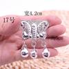 Nuevos Adornos de Plata Miao de Guizhou Piezas de Aluminio de la Minoría Yi de Liangshan Accesorios de Ropa DIY Accesorios para Colgar Sombreros