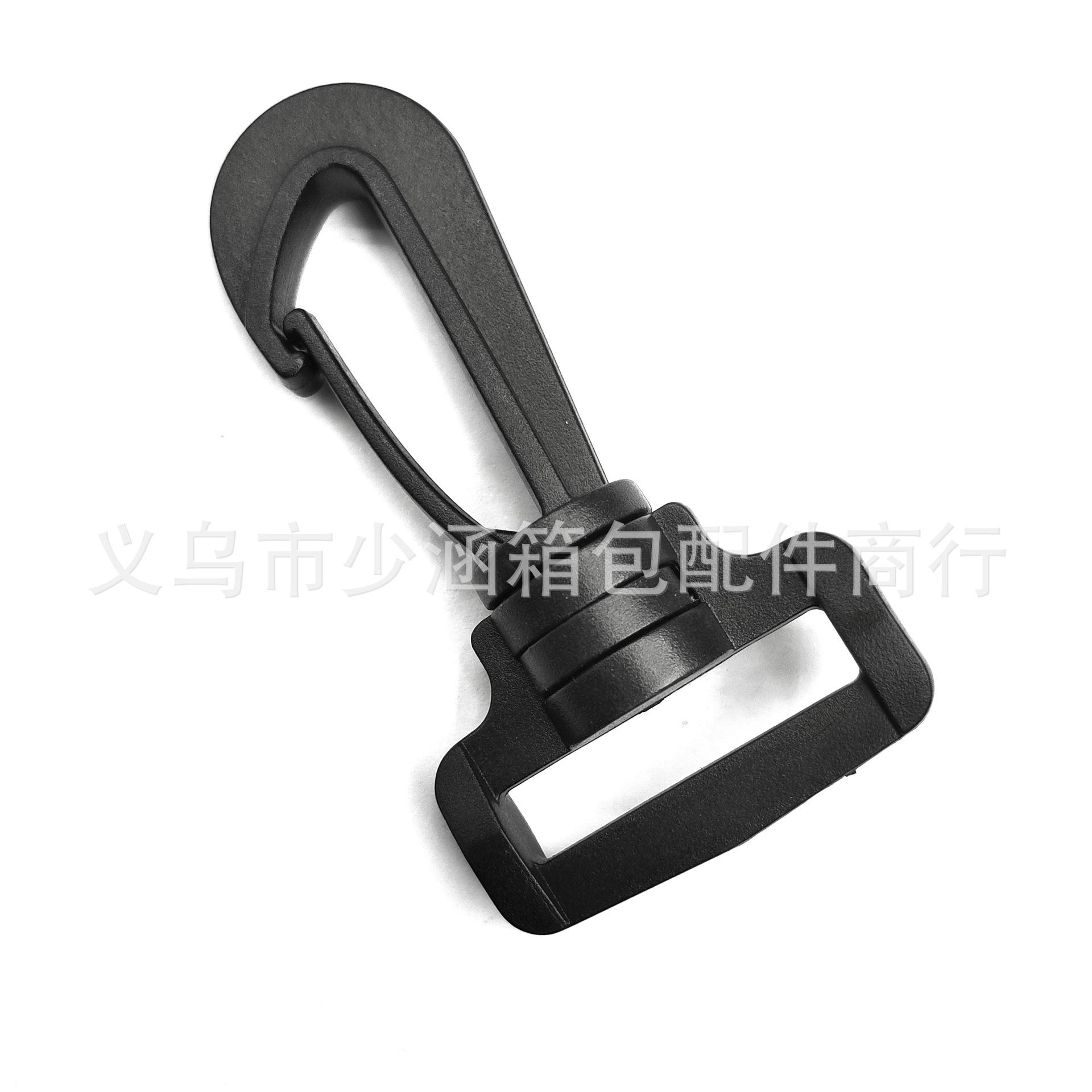 塑料加厚钩扣