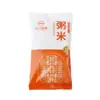 Bolsa Pequena de Arroz para Lembrança 250g, Uma Bolsa, Etiqueta Privada Personalizada, Venda por Atacado de Arroz OEM, Arroz para Mingau, Presente Comercial, Arroz Novo, Arroz Quebrado