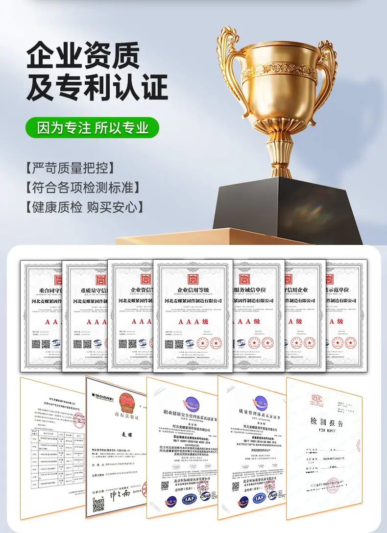 详情_03.jpg