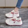 Tenis de Talla Especial con Sensación de Mierda Precio Especial para Mujer, Versátiles para Primavera y Otoño 2024 Zapatos de Papá Tendencia Ins