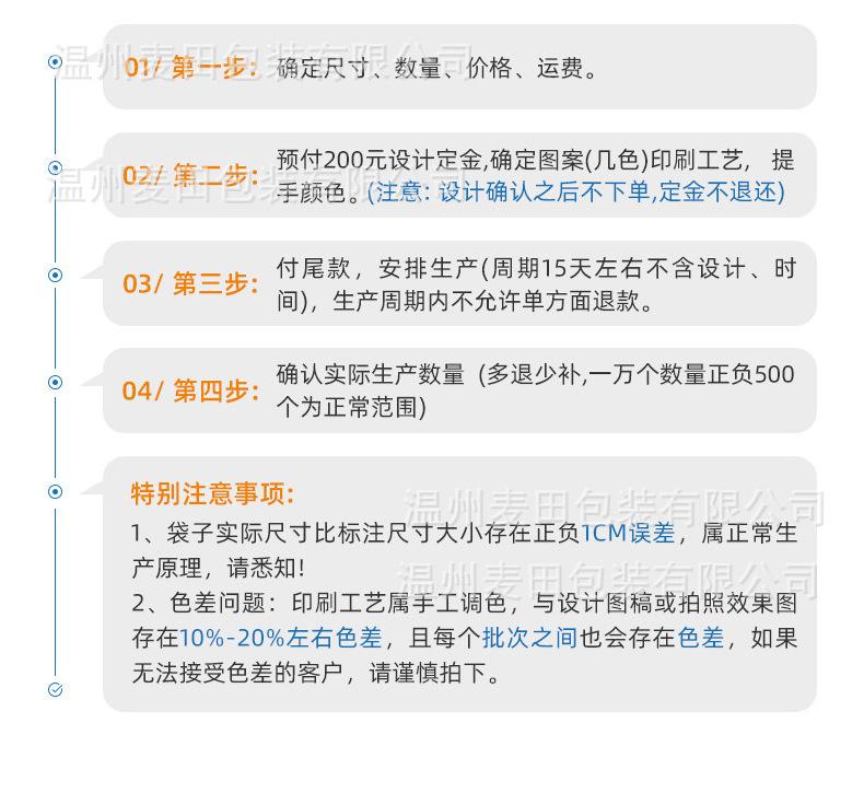 无纺布铝箔手提袋2_09.jpg