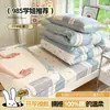Novo Conjunto de Três Peças Estampado em Algodão Puro para 2026, para Camas de Solteiro/Beliche de Dormitório, Lençol de Cama e Capa de Edredom 100% Algodão, Dropshipping Disponível