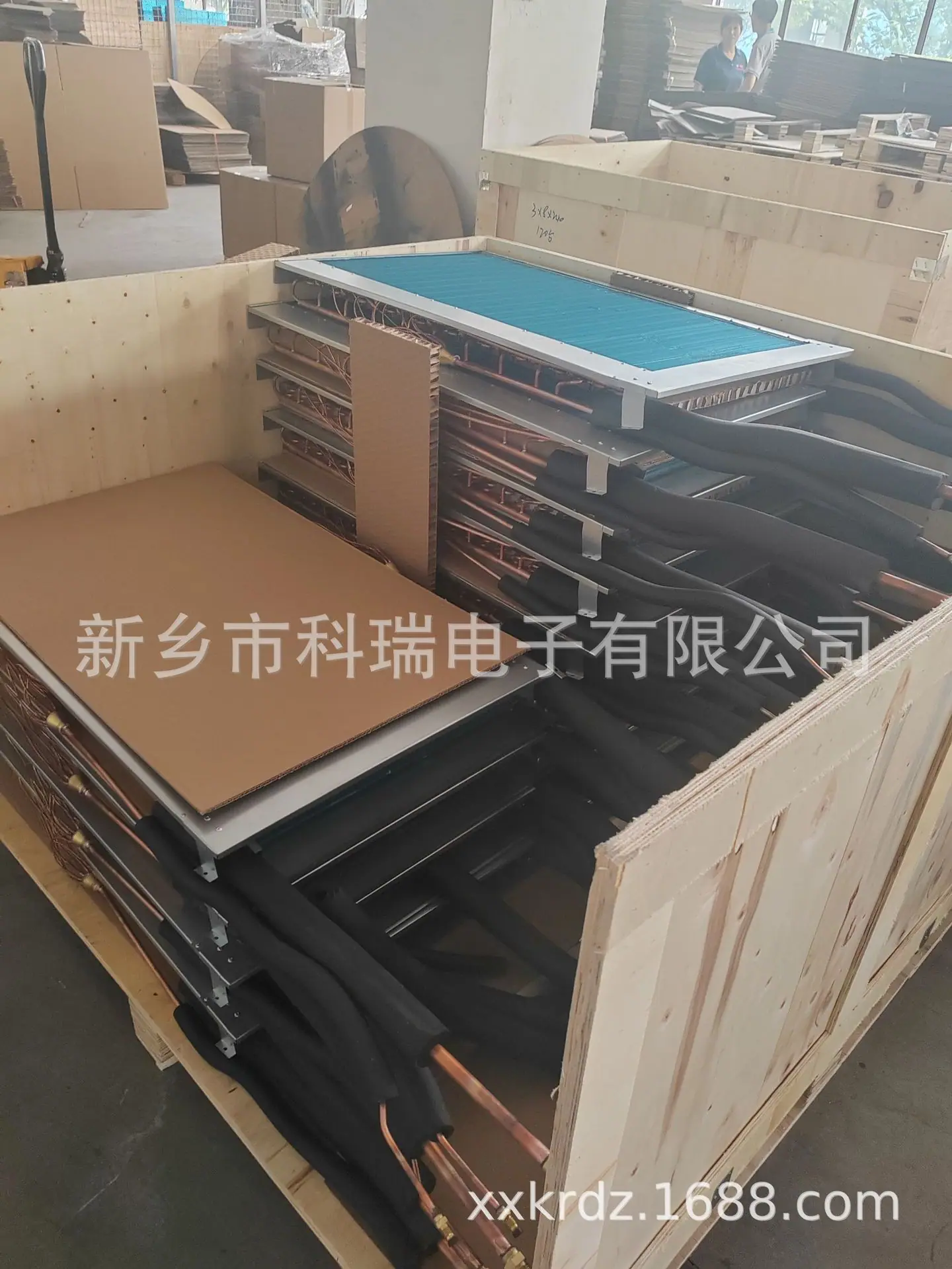 微信图片_20240620143511