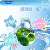 Haishi Hainuo 40 Peças de Adesivos para Acne com Ácido Salicílico Hidrogel Desenho Estrela Fino Absorvente de Líquido para Acne