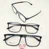 Gafas de Marco Completo de Alta Calidad de Material Tr90, Lote Mixto Negro Puro para Estudiantes Hombres y Mujeres, Monturas Negras para Gafas de Prescripción, Múltiples Estilos Disponibles