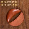 Copa santa de madera alcanzada por un rayo, copa de la fortuna, copa auspiciosa, copa de la fortuna, copa santa de Shantou, especialidad del sur de Fujian, copa auspiciosa, duradero