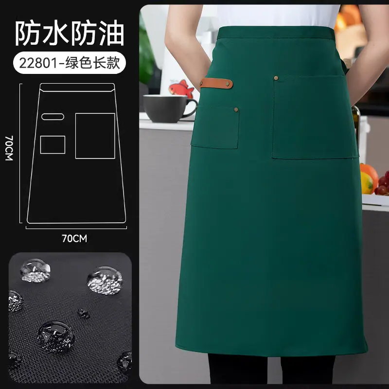 绿色