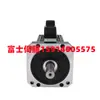 Nuevo RYH201f5/6-VV2 de FUJI Servo RYH401f5/6-v2 RYH751f5/6-VV2 de FUJI