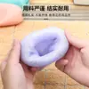 Rede Espumante para Sabão, Rede Espumante Artesanal, Rede Pequena de Espuma para Lavar o Rosto, Limpador Facial, Rede Espumante Especial, Bolsa para Sabão