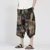 Pantalones Anchos Estampados de Estilo Chino para Hombre de Verano 2026 Holgados Japoneses Talla Grande Pantalones Harem Acortados Inspirados en el Zen