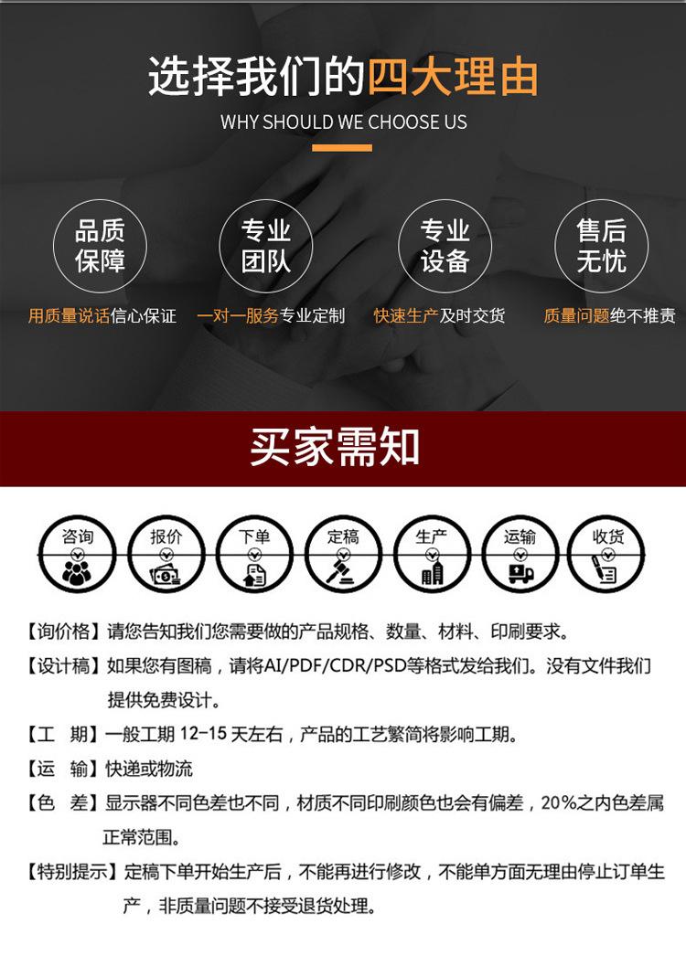 胶盒4_08