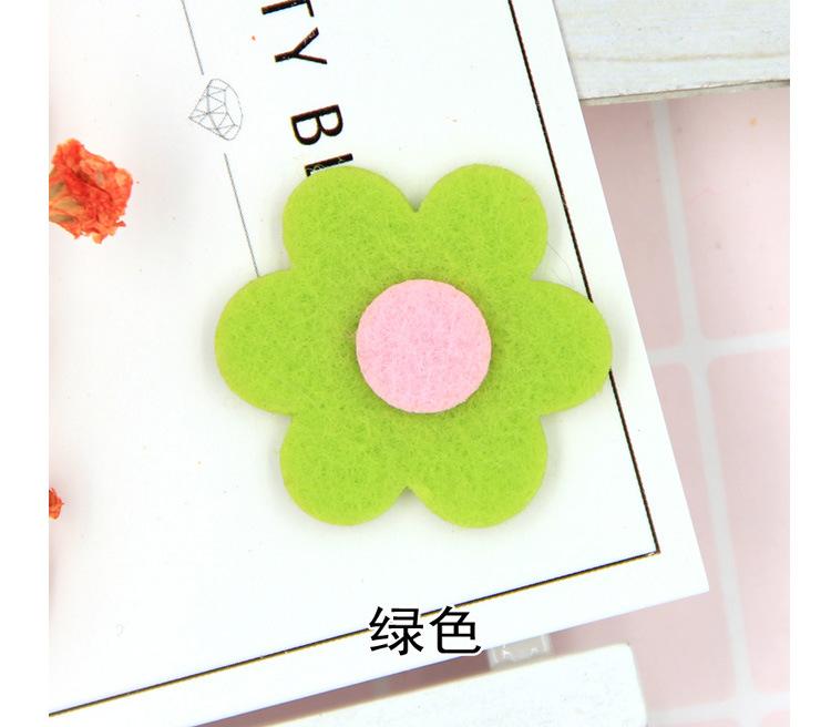 毛毡花朵_10.jpg