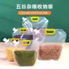 Bolsas Selladas para Almacenamiento de Granos, a Prueba de Humedad y de Insectos, Bolsas de Almacenamiento Portátiles Transparentes Engrosadas, Bolsas Domésticas para Frijol Rojo y Arroz