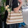 Bolso de Paja Tejida para Mujer, Gran Capacidad, Nuevo Modelo 2026, Bolso de Hombro Versátil de Verano, Bolso Tote Texturizado para la Clase y el Viaje Diario