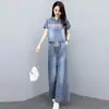 Conjunto Casual de Dos Piezas de Mezclilla para Mujer Verano 2025 Pantalones de Pierna Ancha Chaqueta de Manga Corta Versátil Talla Grande Adelgazante Conjunto de Moda