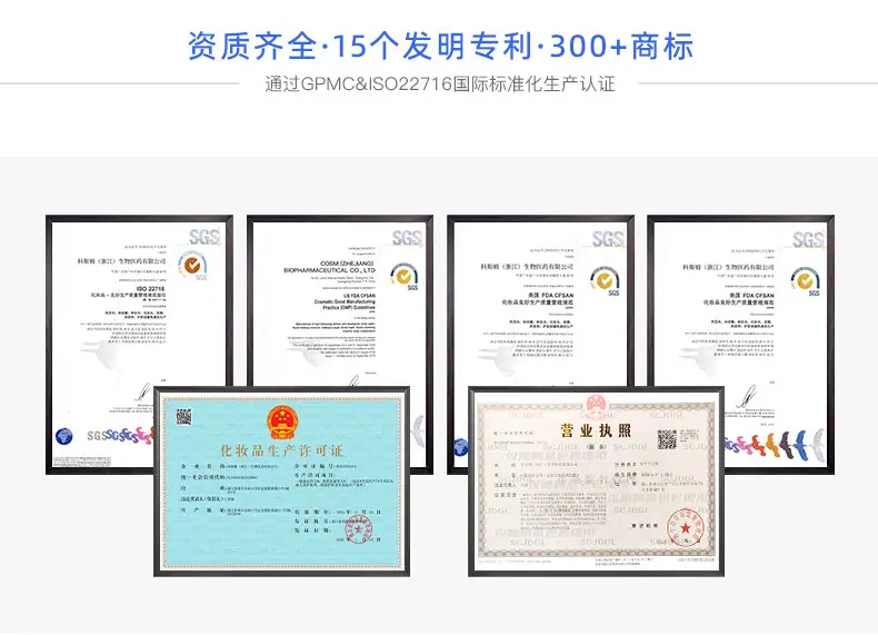 代加工详情页模板-20250609（超工版本）_05.jpg