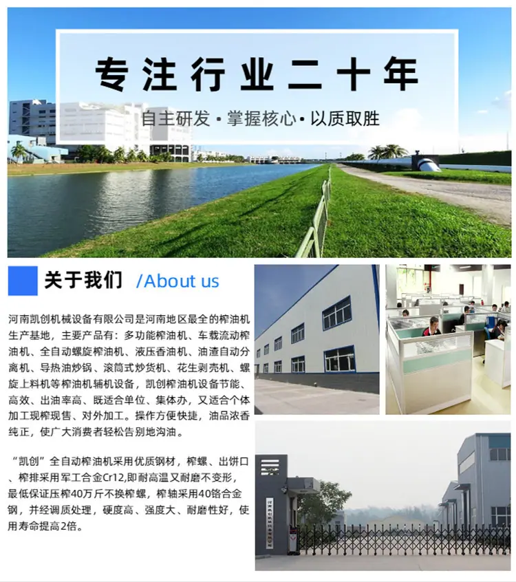 5_副本.jpg