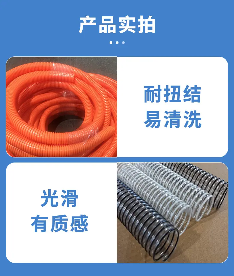 爆款2_05