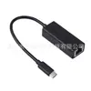 Tarjeta de red Gigabit 3.0 tipo C carcasa de aleación de aluminio USB C3.1 para computadora portátil tableta a puerto de red RJ45